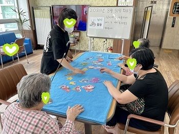 8월 5째주 인지프로그램