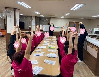2021 근골격계질환예방지침교육