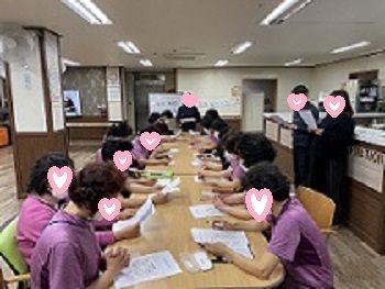 2021 노인학대신고의무자교육