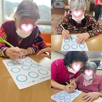 11월 4째주 인지프로그램