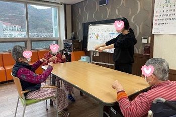 11월 5째주 인지프로그램