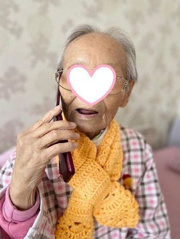 11월 3째주 안부전화주고받기