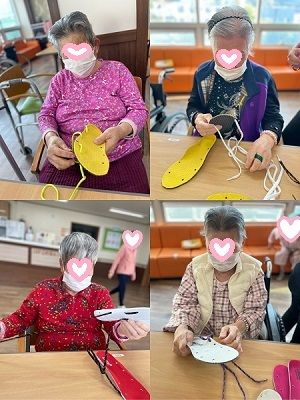1월 5째주 인지프로그램