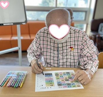 9월 4째주 인지프로그램