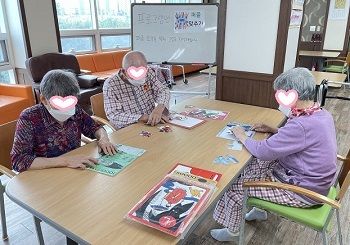 9월 5째주 인지프로그램