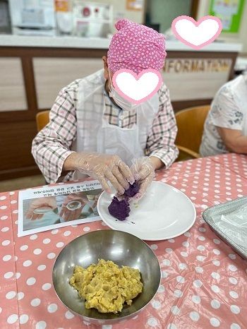 9월 4째주 여가프로그램