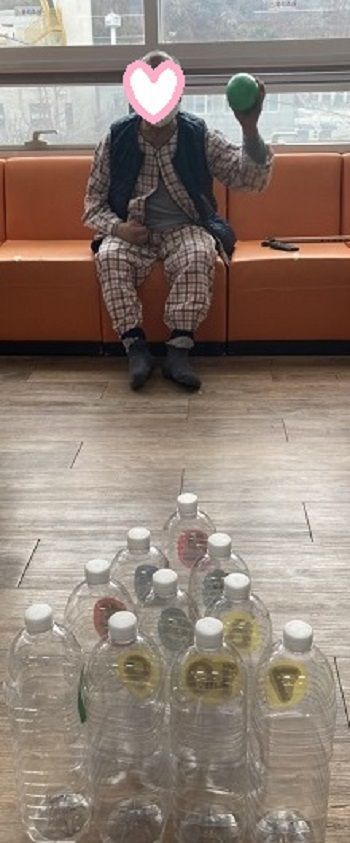 9월 5째주 여가프로그램