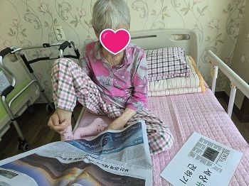 세상뉴스전하기