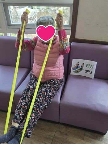 3월 3째주 신체기능프로그램