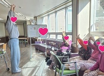 3월 3째주 인지프로그램