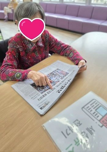 세상뉴스전하기
