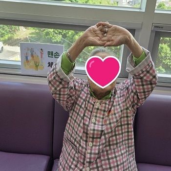 5월 3째주 신체기능프로그램