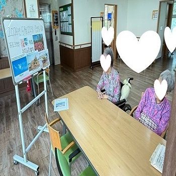 계절알기