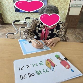 가족에게 편지쓰기