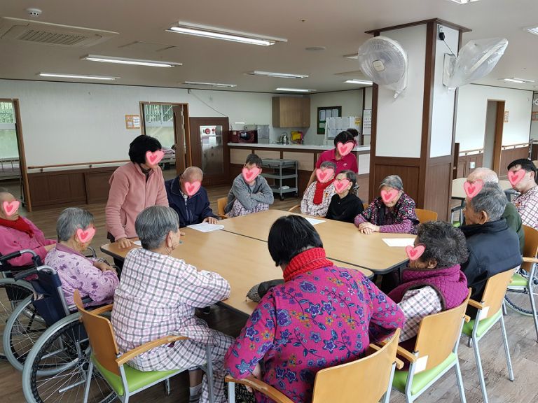 2020년 노인학대예방 및 인권보호지침교육