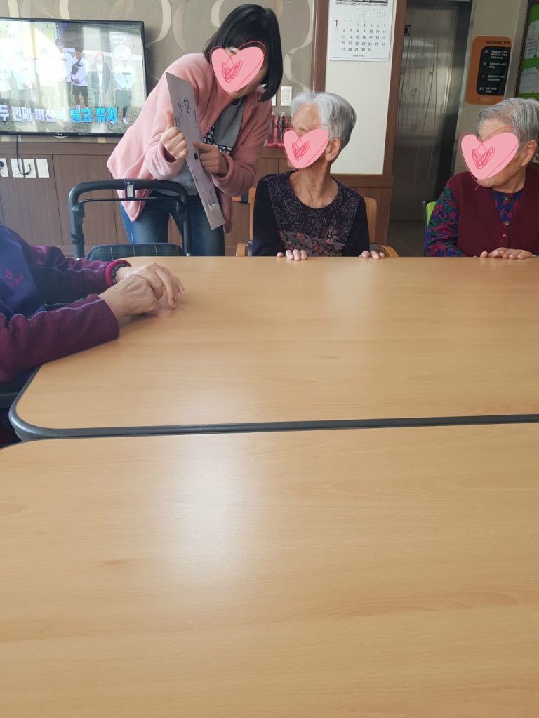 시계보기