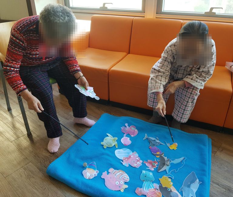 낚시놀이