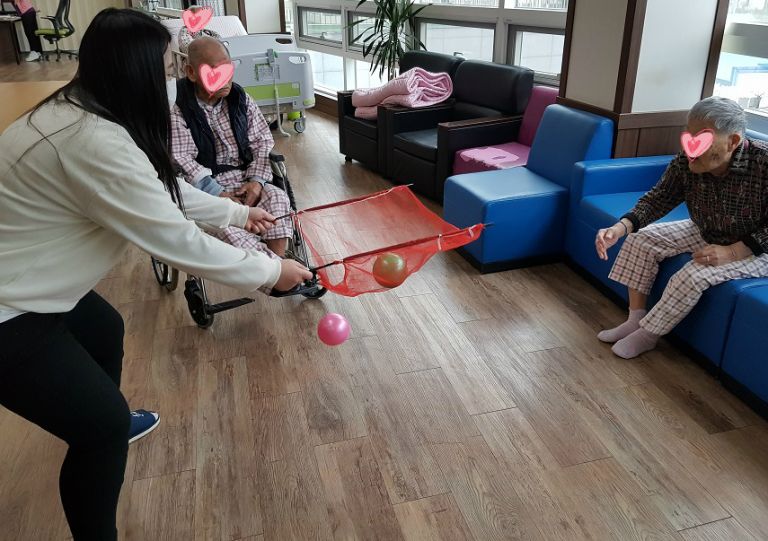 공주고받기