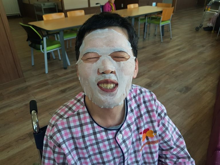 얼굴팩