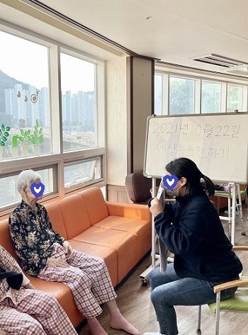 세상뉴스전하기