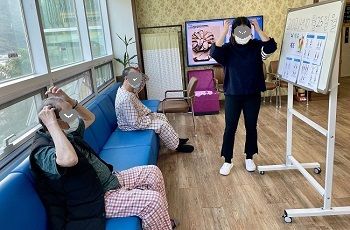 10월 5째주 인지프로그램