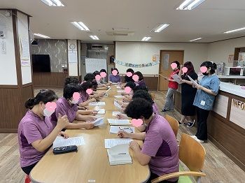 2021 개인정보보호교육