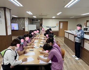 2021 직장내 장애인 인식개선 교육