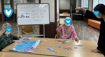 6월 5째주 인지프로그램