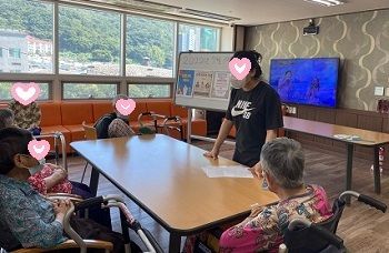 코로나19 예방