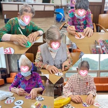 9월 1째주 인지프로그램