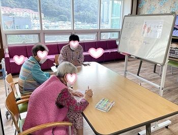 가족에게편지쓰기