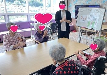 4월 4째주 인지프로그램