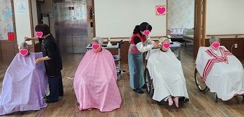 2025년 5월 이미용