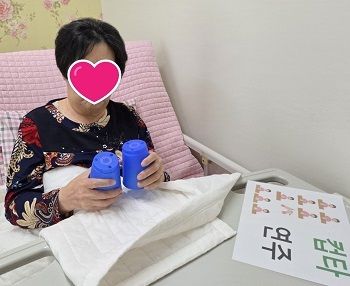 6월 4째주 인지프로그램