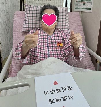 서로에게 칭찬해주기