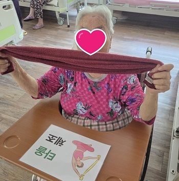 7월 4째주 신체기능프로그램