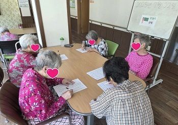 7월 4째주 인지프로그램