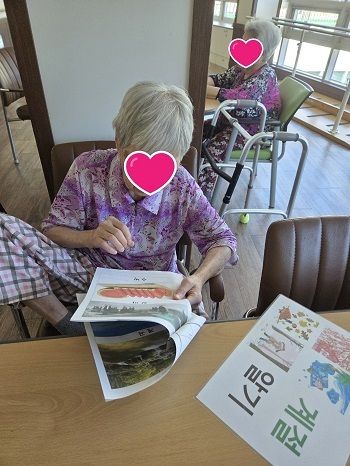 계절알기