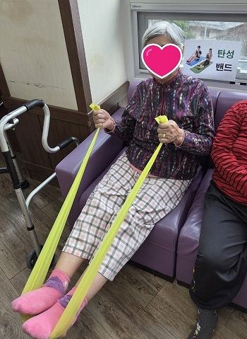 1월 3째주 신체기능프로그램