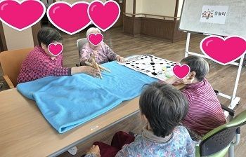 1월 4째주 여가프로그램