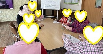 가족에게 편지쓰기
