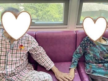 서로에게칭찬해주기