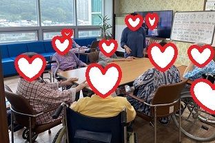코로나19예방