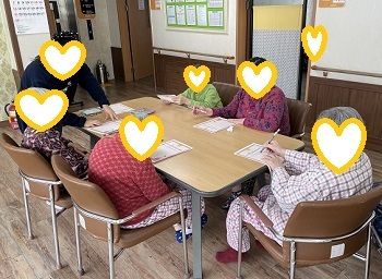 가족에게 편지쓰기