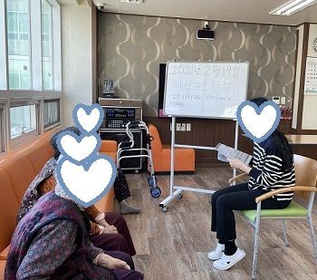 세상뉴스전하기