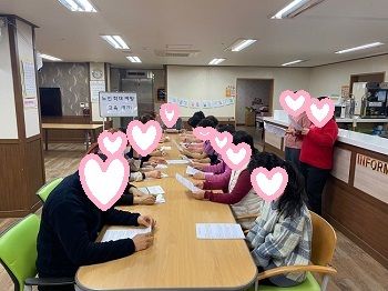 2021 1/4분기 노인인권보호지침 및 노인학대예방교육