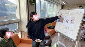 세상뉴스전하기