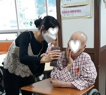 12월 2째주 안부전화주고받기