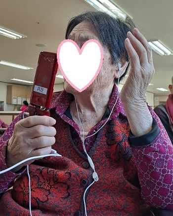 2월 1째주 안부전화주고받기