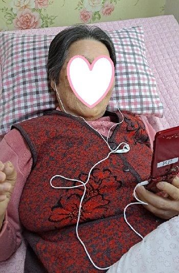 2월 5째주 안부전화주고받기